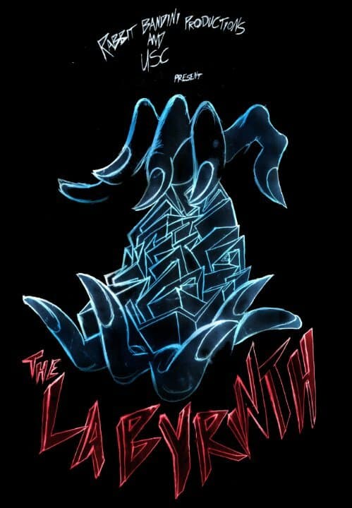 Постер к «Лабиринт»