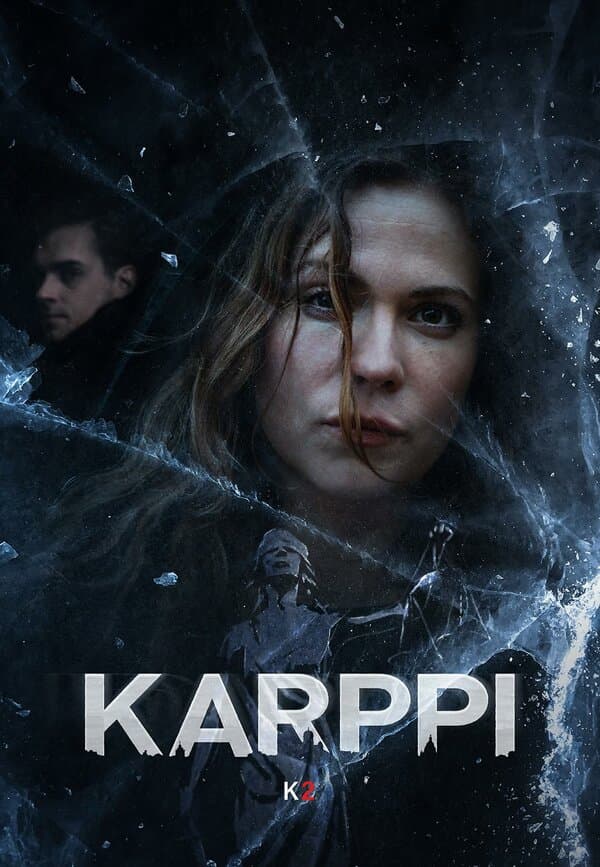 Постер к «Карппи»