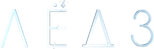Лёд 3